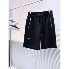 Prada Short Pants